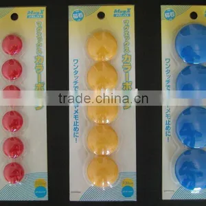 Hot Sale Plastic Magnetic Button thumbnail-1