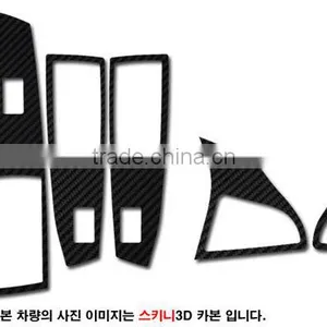 Chevrolet Cruze Window Switch Carbon Molding GM thumbnail-1