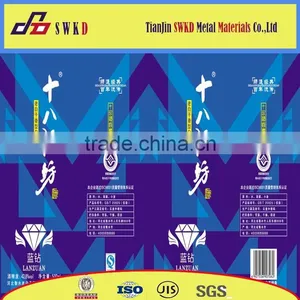 Printing And Lacquered Tinplate for Food Canning thumbnail-5