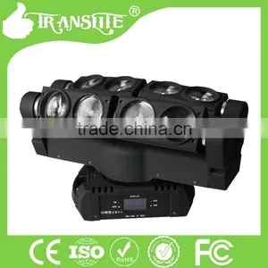 Hot Selling Led Stage Light 4 Parts Rotating Spider Light for dj thumbnail-1