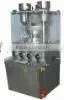 ZPW 23 TWO-COLOR ROTARY TABLET PRESS thumbnail-1