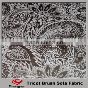Turkish Curtain Fabric China Factory Fashion Colors 100 Polyester Shiny Velvet Wholesale thumbnail-1