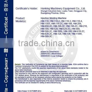 Rotary 20 Station Single Color Shoe Sole Injection Molding Machine thumbnail-6