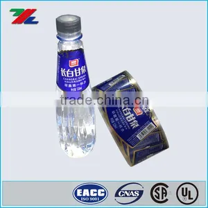 Crystal Custom Self Adhesive Drinking Bottle Label Printing, Mineral Water Plastic Bottle Packaging Label Custom Brand Printed thumbnail-2
