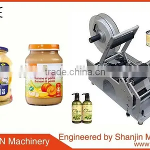 Wine Bottle Labeling Machine / Semi-auto Round Bottle Labeling Machines / Round Bottle Labelling Machine thumbnail-3