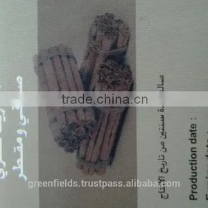 Cinnamon Oil With High Quality thumbnail-2