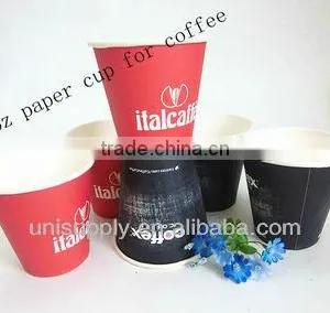 Disposable Paper Cup 8oz thumbnail-1