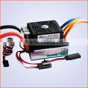 Maytech 150A Electric Motor Speed Control Longboard Esc for E-Skateboard thumbnail-2