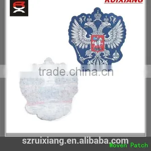 High Defination Eagle Woven Sew on Patch thumbnail-1