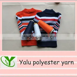 NE 30S/1 Dope Dyed Polyester Yarn Price in India thumbnail-6