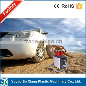12Volt Fridge Car Refrigerator Mini Portable Travel 7.5L Compact Small Cooler Box thumbnail-5