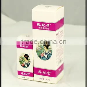 High Quality Box for Essential Oil thumbnail-1