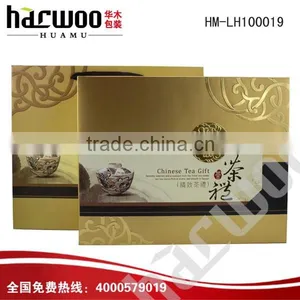 Classical Cardboard Tea Box Containers thumbnail-1