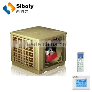 Rooftop Evaporative Air Conditioner /air Conditioning Unit thumbnail-1