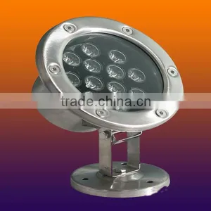 Manufacturers Supply Quality Zinc Alloy Waterproof IP68 12w RGB Led Underwater Light thumbnail-1
