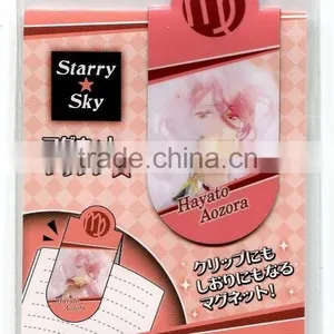 Wholesale and Retail Promotional Magnetic Bookmark -- DH 12495 thumbnail-1