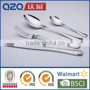Stainless Steel Flatware Set #199 thumbnail-1