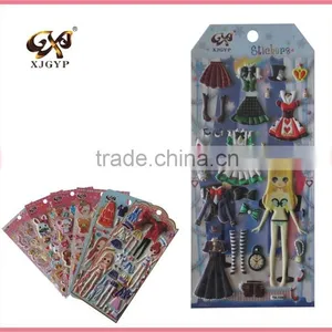 Eva Foam Puffy Stickers/fish Puffy Sticker/panda Puffy Sticker thumbnail-1