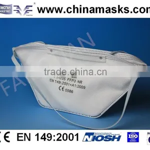 Flat Folded FFP3 Dust Mask With CE Respriator thumbnail-1