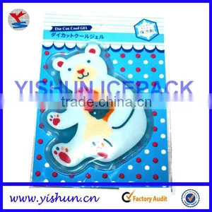 Gel Keyboard Pad thumbnail-1