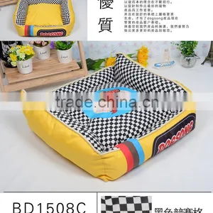 New Design Luxury Foam Dog Sofa thumbnail-1