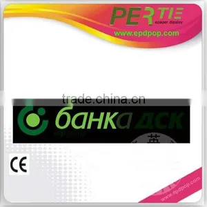 Shelf Wobbler Display E-paper Shelf Display thumbnail-1