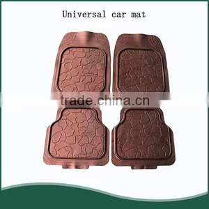 Basined Cheap Car Mat Wholesale High Quality thumbnail-1