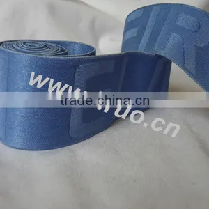 Shiny Coloured Elastic Webbing for Underwear thumbnail-1