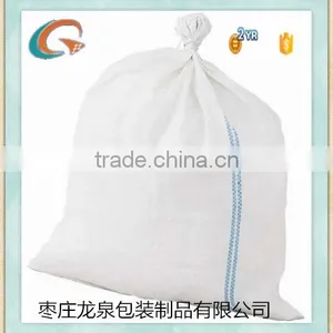 PE Pet Food Packaging Bag thumbnail-1