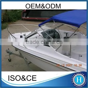 China Fiberglass Boat Fiberglass Fishing Boat for Sale thumbnail-2