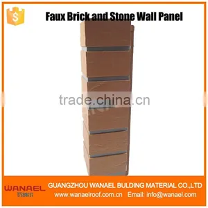 PP Wall Panel Double Sided Fence Panels thumbnail-1
