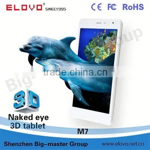 7 Inch MTK8752 Lte 64 Bit Can Support 64GB Naked Eye 3D Tablet PC thumbnail-3