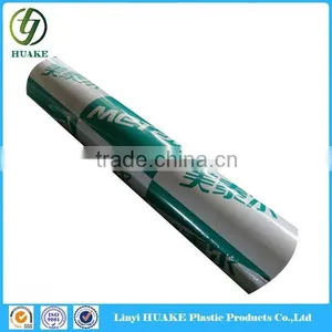 Plastic Core PE Surface Guard Tape For Gold Mirror Composite Panels, Gold Mirror Composite Panels Protective Film thumbnail-2