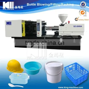 Automatic Plastic Products Making Machine / Equipment thumbnail-2