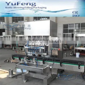 High Viscosity Liquid Filling Machine thumbnail-1