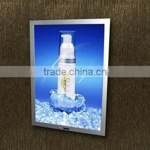 Magic Mirror Light Box thumbnail-1