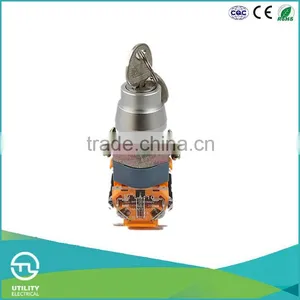 UTL Wholesale Products Electric Self-locking Key Emergency Push Button Switch Push Button Switch thumbnail-1