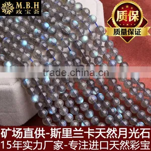 Factory Wholesale Old Blue Moonstone Loose Beads Semi-finished Material Elongated Stone Cai Yueguang String Beads thumbnail-1