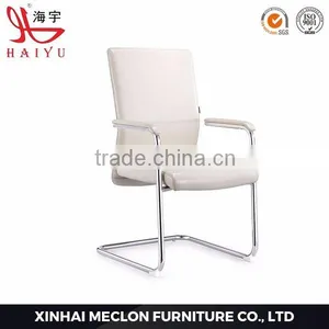 C51 Reception Chair,conference Meeting Room Chair,visitors Chair thumbnail-1
