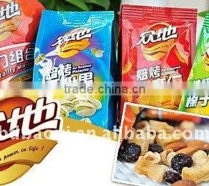 Laminated Dried Fruit Packing Bag thumbnail-1