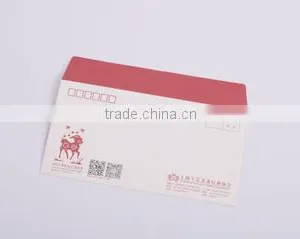 Offset Printing Paper Envelope thumbnail-1
