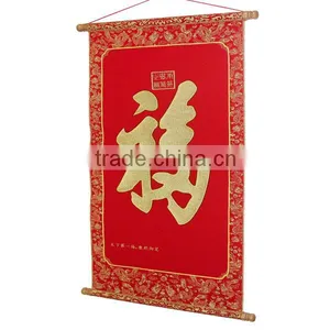 Happiness Chinese New Year Wall Scroll With Shimmer Luminous Velvet Calligraphy thumbnail-4