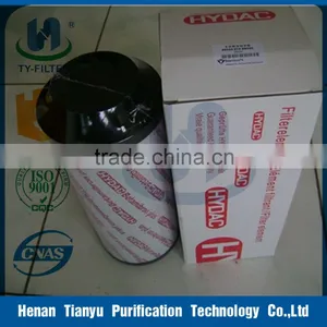 High Pressicion HKX005BH3 HYDAC Fiberglass Filter thumbnail-4