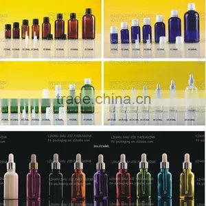 Essential Oil Bottle thumbnail-1