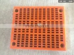 Polyurethane Products Mining Sieve thumbnail-2