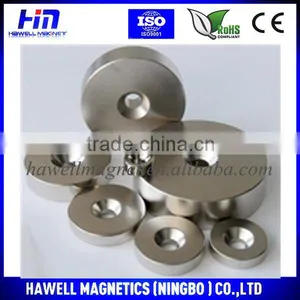 NdFeB Magnet Manufacturer N52 Super Strong Sintered NdFeB Magnet thumbnail-1