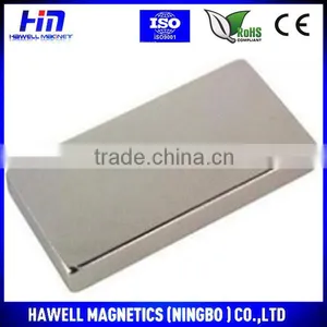 Large Ndfeb Industrial Magnets Sale thumbnail-1