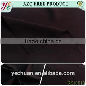 T/R Polyester Rayon Fabric for Men's Uniform China thumbnail-1