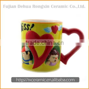 Cartoon Animal Hand-painted Heart Character Prescription Coffee Mug thumbnail-1