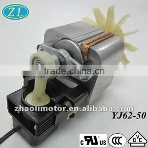 Nebulizer Motor With PumpYJ62-45: sp Motor, 230V, 50hz, CL.H thumbnail-1